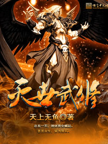 xChina